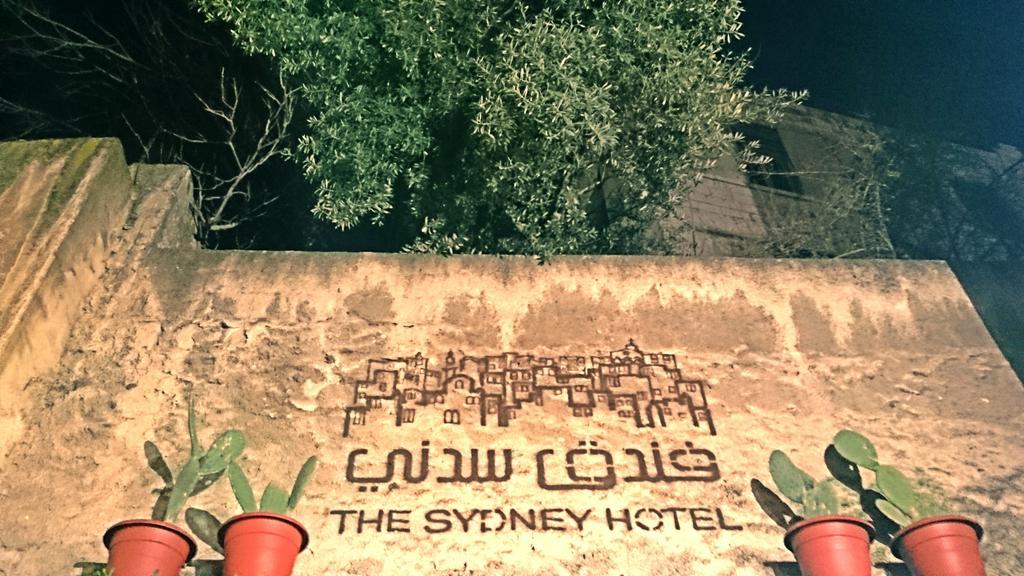 The Sydney Hotel อัมมาน ภายนอก รูปภาพ